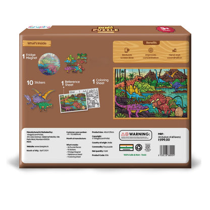 Dino Jigsaw Puzzle (Ages 3+) 38 Pieces