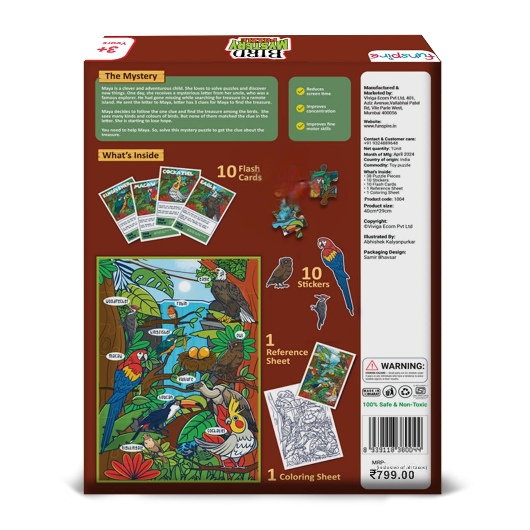 Rainforest Birds Wooden Floor Puzzle (Ages 3+) with Flashcards