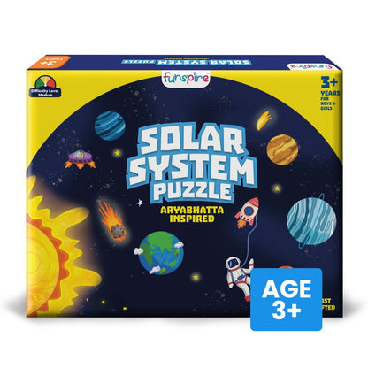 Solar System Wooden Floor Puzzle (Ages 3+)