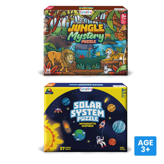 jungle mystery solar system puzzle combo